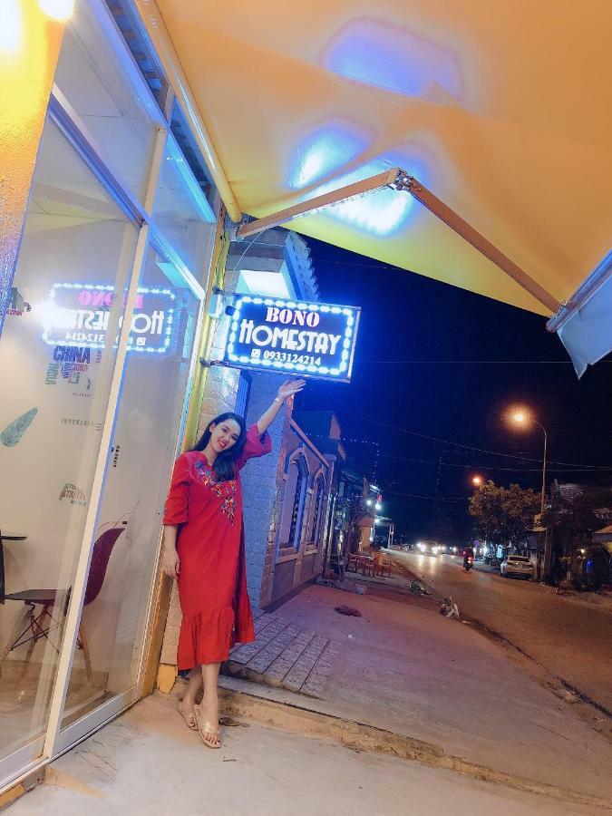 Homestay Bono Mui Ne Фантхьет Экстерьер фото
